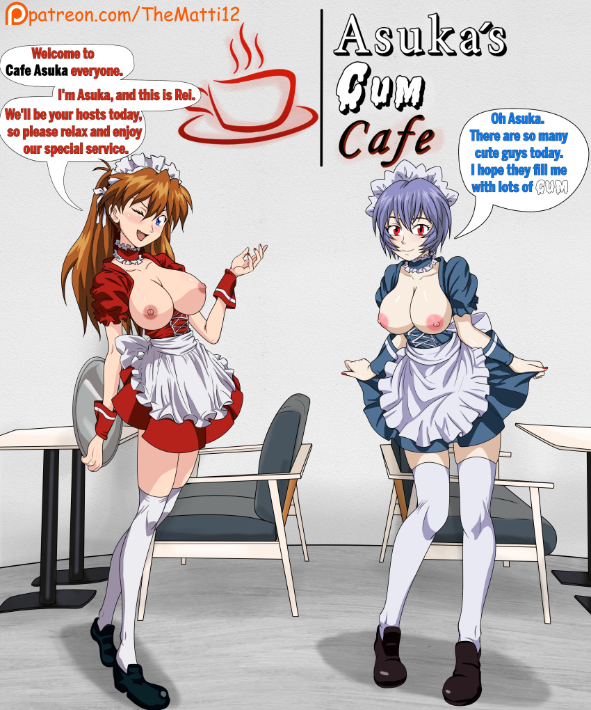 Asuka Langley Sohryu (Neon Genesis Evangelion) Rule 34 Image