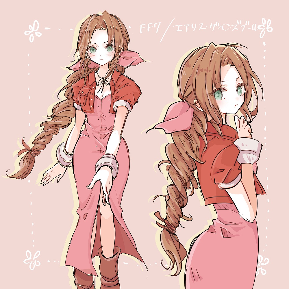 Aerith Gainsborough (Final Fantasy) Rule 34 Image