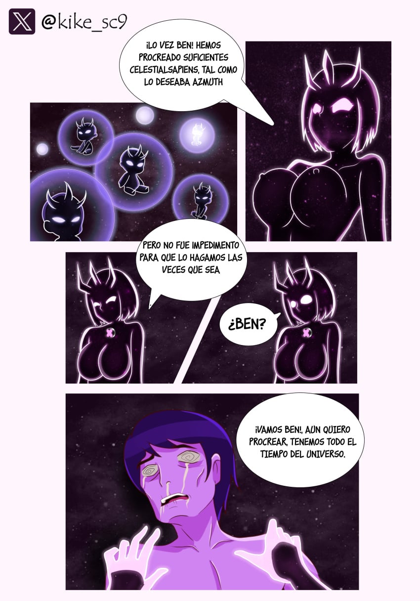 Alien X (Ben 10) Rule 34 Image
