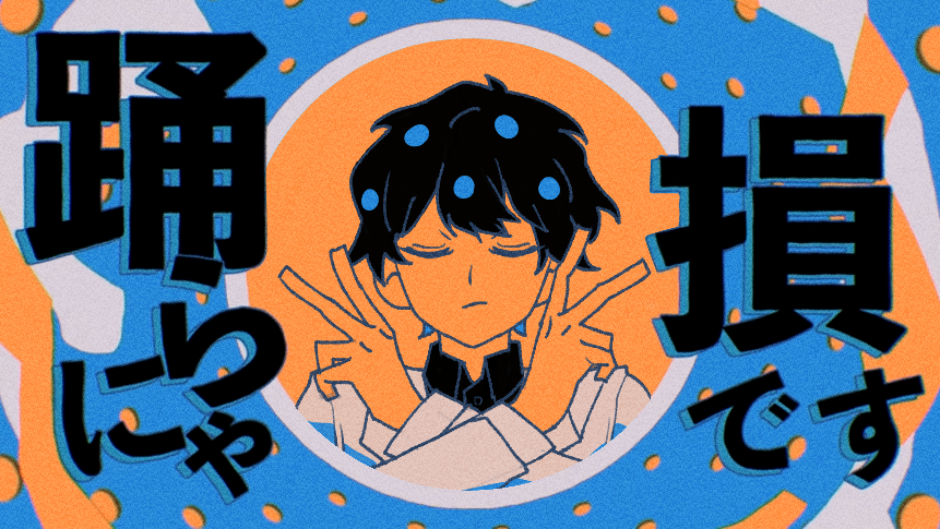 Lobotomy Corporation Rule 34 Image