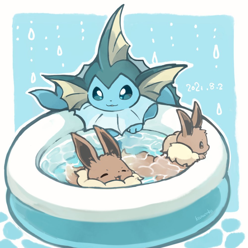 Eevee (Nintendo) Rule 34 Image