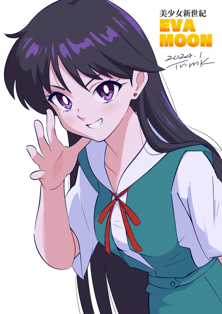Bishoujo Senshi Sailor Moon Rule 34 Image