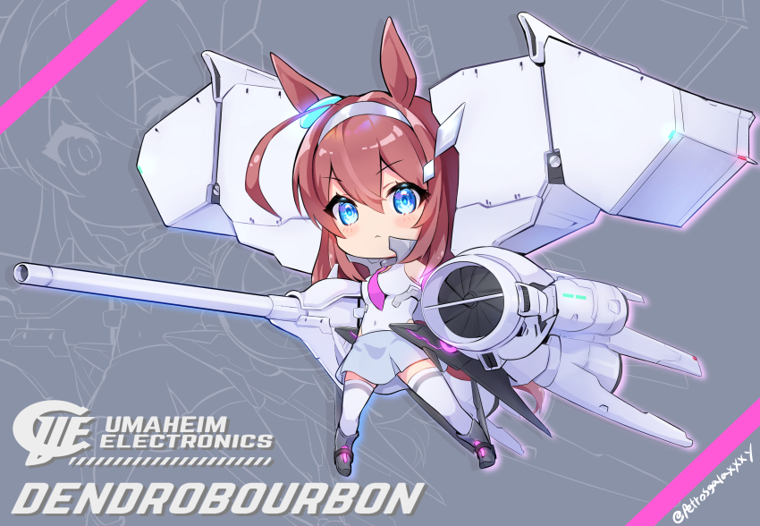 Mihono Bourbon (Umamusume) Rule 34 Image