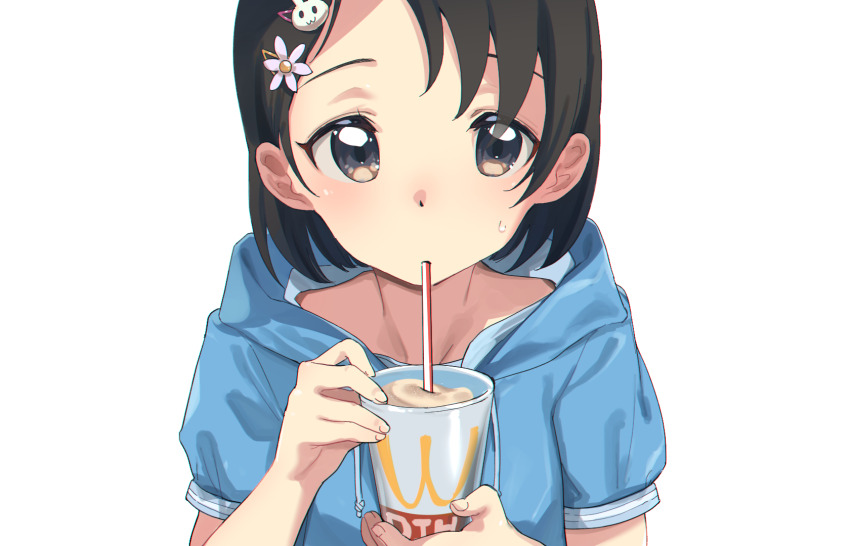 Sasaki Chie (Idolmaster) Rule 34 Image