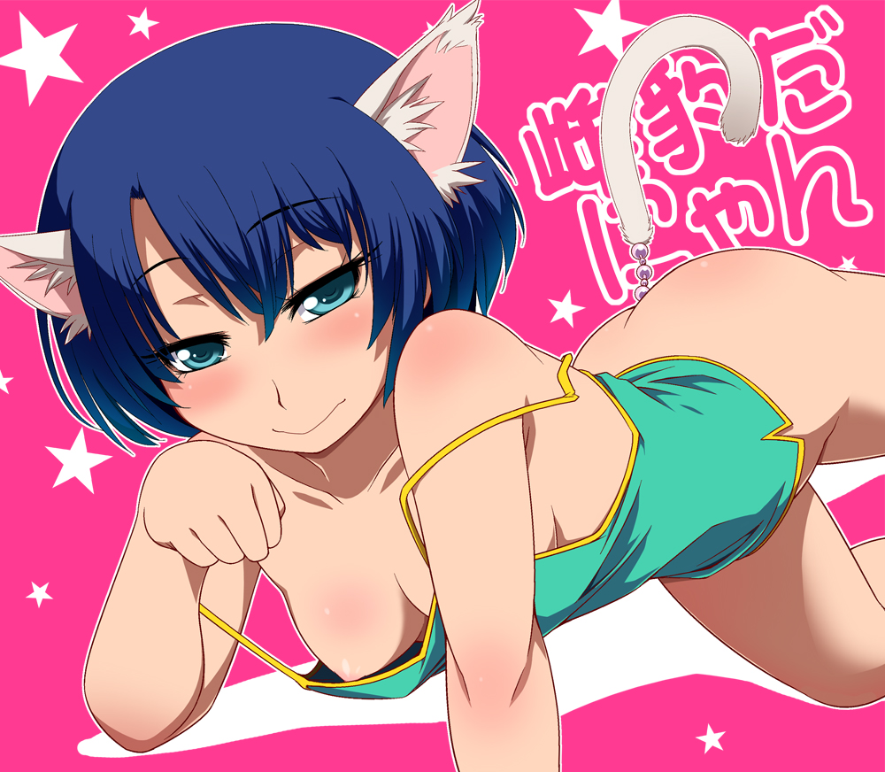 Tanigawa Kanna (Ano Natsu De Matteru) Rule 34 Image