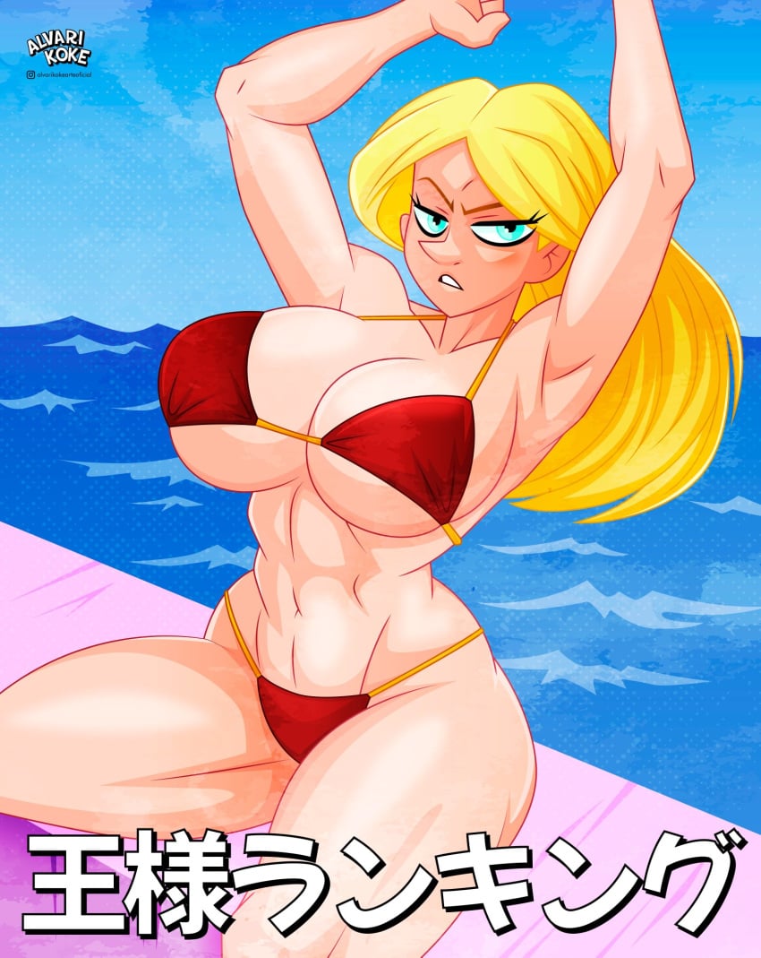 Queen Hilling (Ousama Ranking) Rule 34 Image