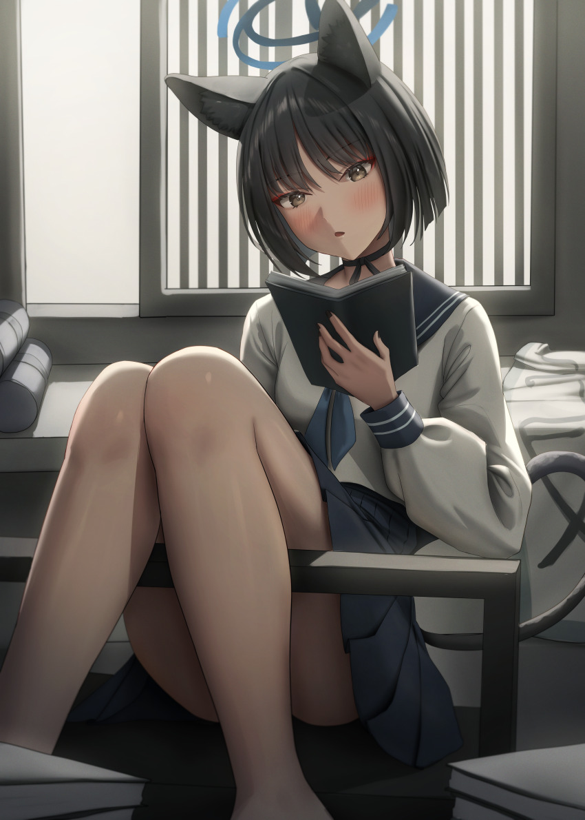 Kikyou (Blue Archive) Rule 34 Image