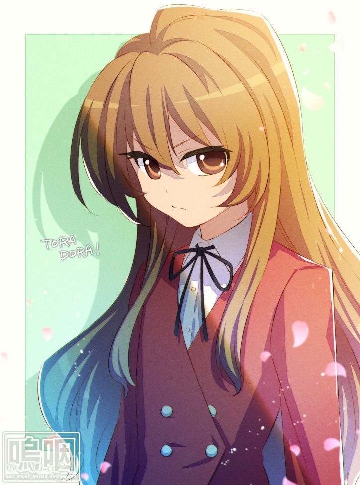 Aisaka Taiga (Toradora!) Rule 34 Image