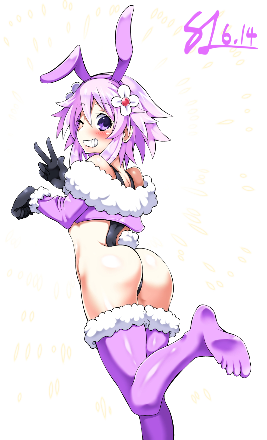 Neptune (Neptunia) Rule 34 Image