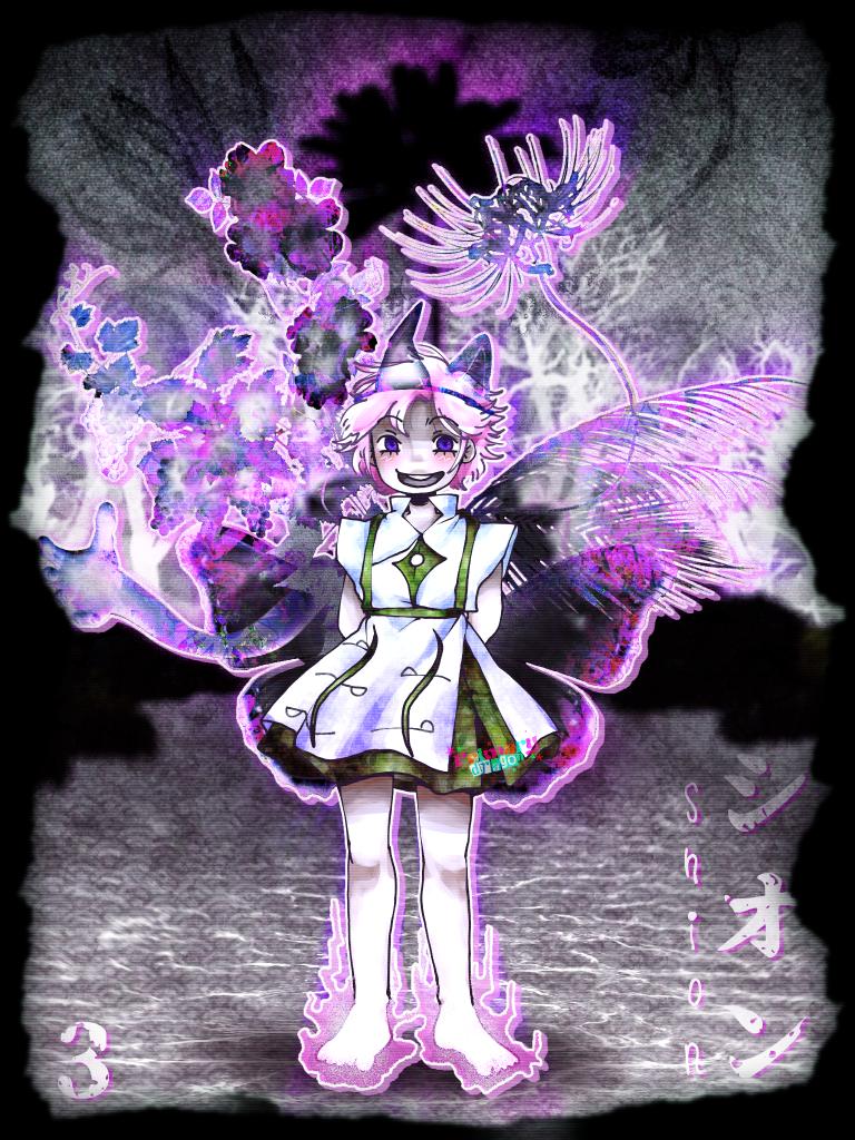 Len'En Rule 34 Image