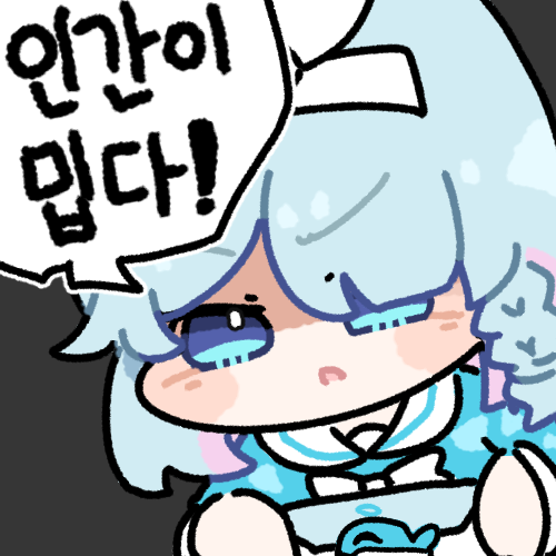 Arona (Blue Archive) Rule 34 Image