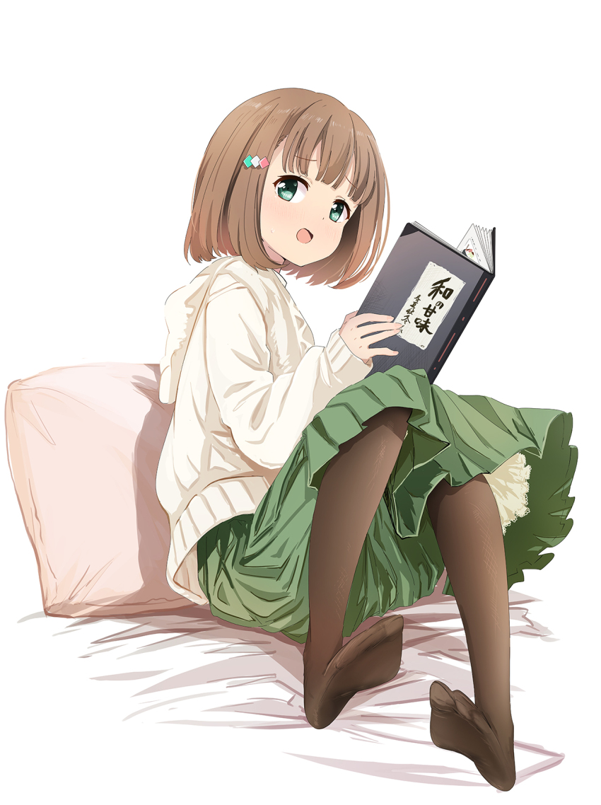 High School Fleet Rule 34 Image