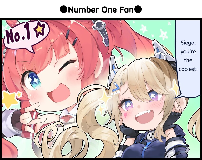 Guam (Azur Lane) Rule 34 Image
