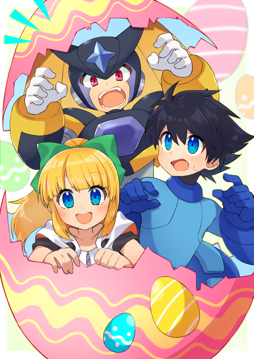 Bass (Mega Man) Rule 34 Image