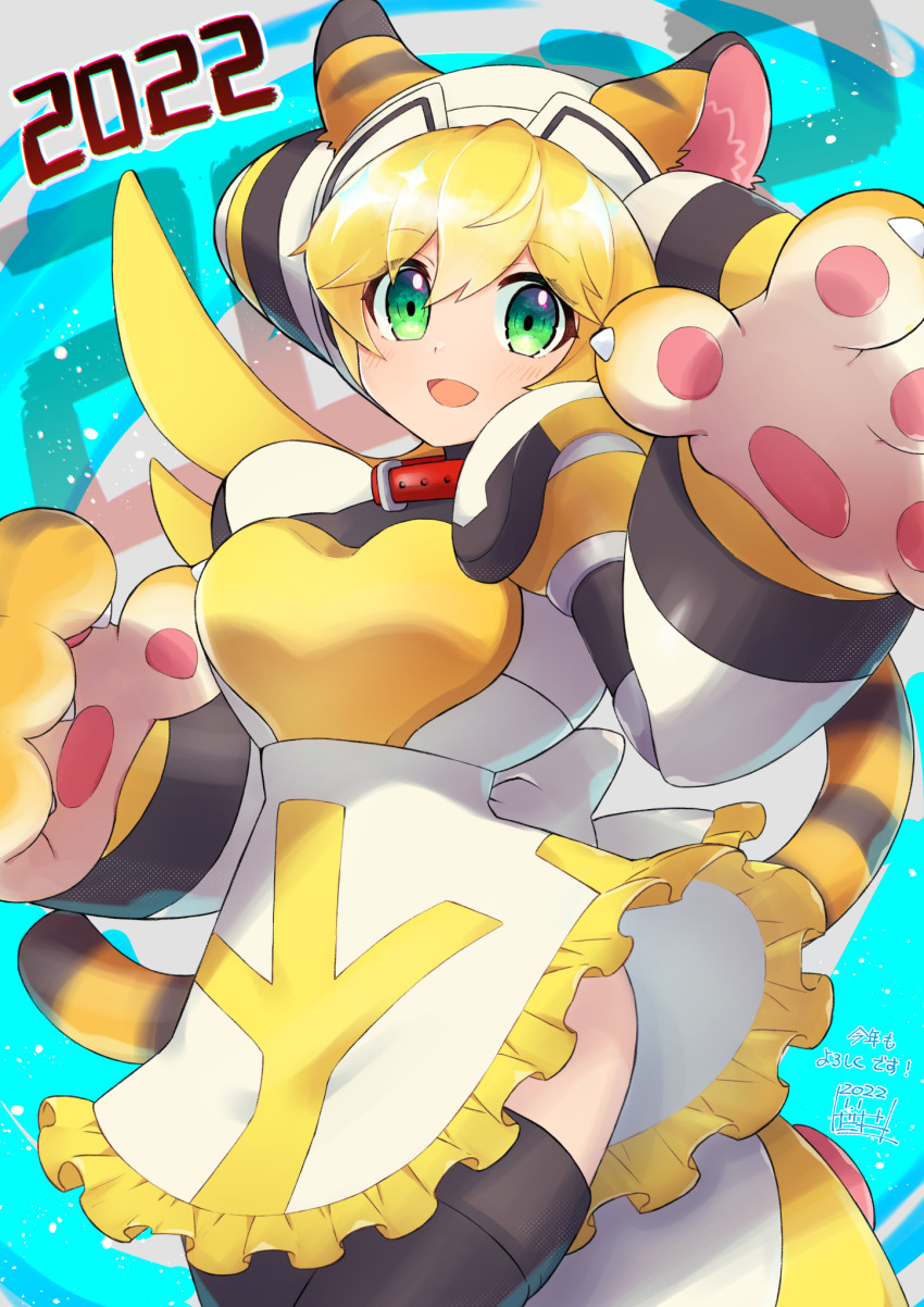 Chinese Zodiac Rule 34 Image