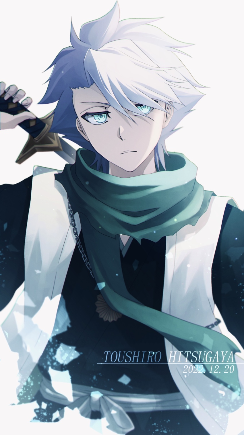 Hitsugaya Toushirou (Bleach) Rule 34 Image