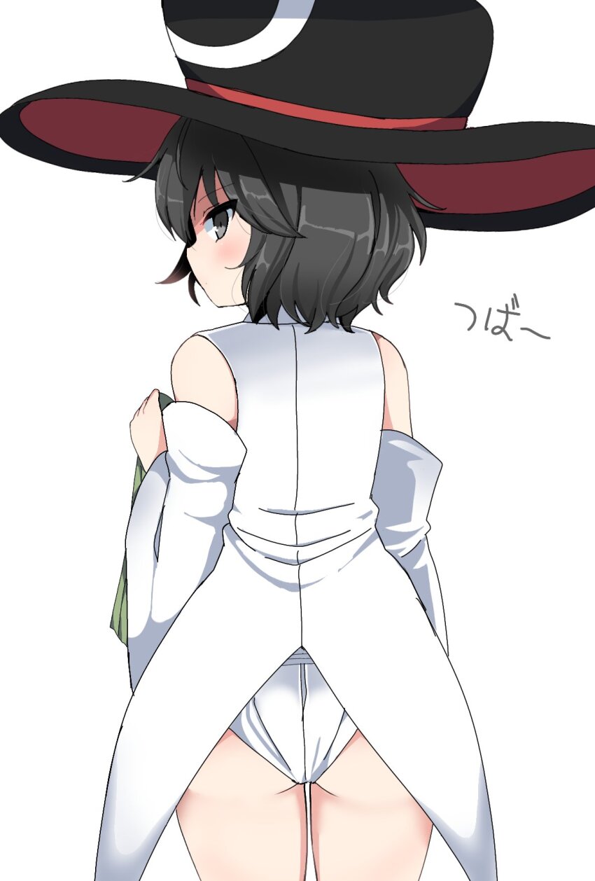 Enraku Tsubakura (Len'En) Rule 34 Image