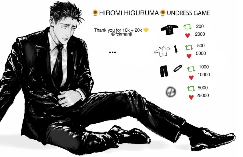 Jujutsu Kaisen Rule 34 Image