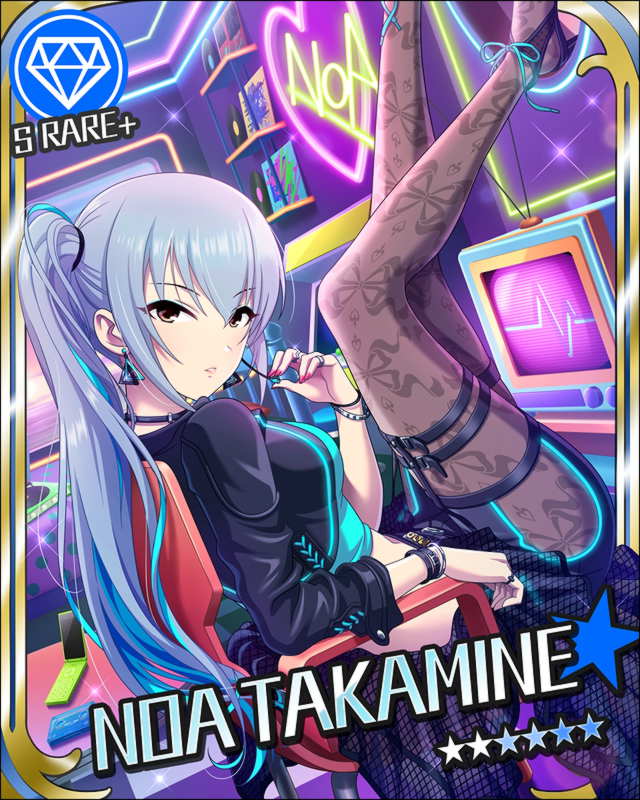 Takamine Noa (Idolmaster) Rule 34 Image