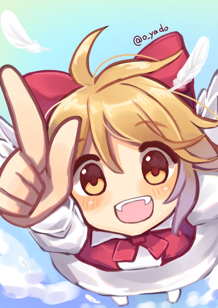 Touhou Rule 34 Image
