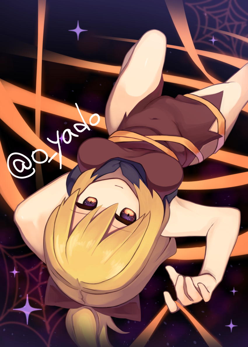 Kurodani Yamame (Touhou) Rule 34 Image