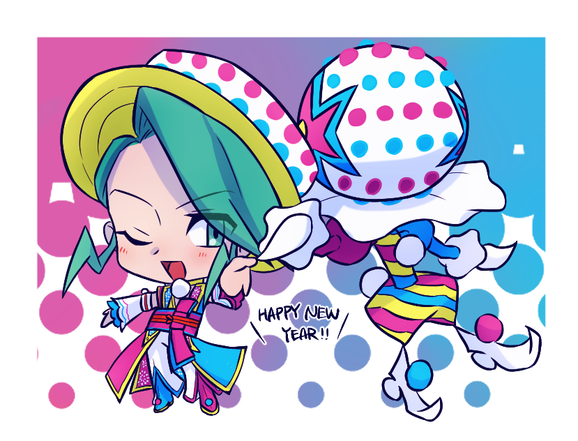 Blacephalon (Happy New Year) Rule 34 Image