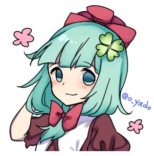 Kagiyama Hina (Touhou) Rule 34 Image