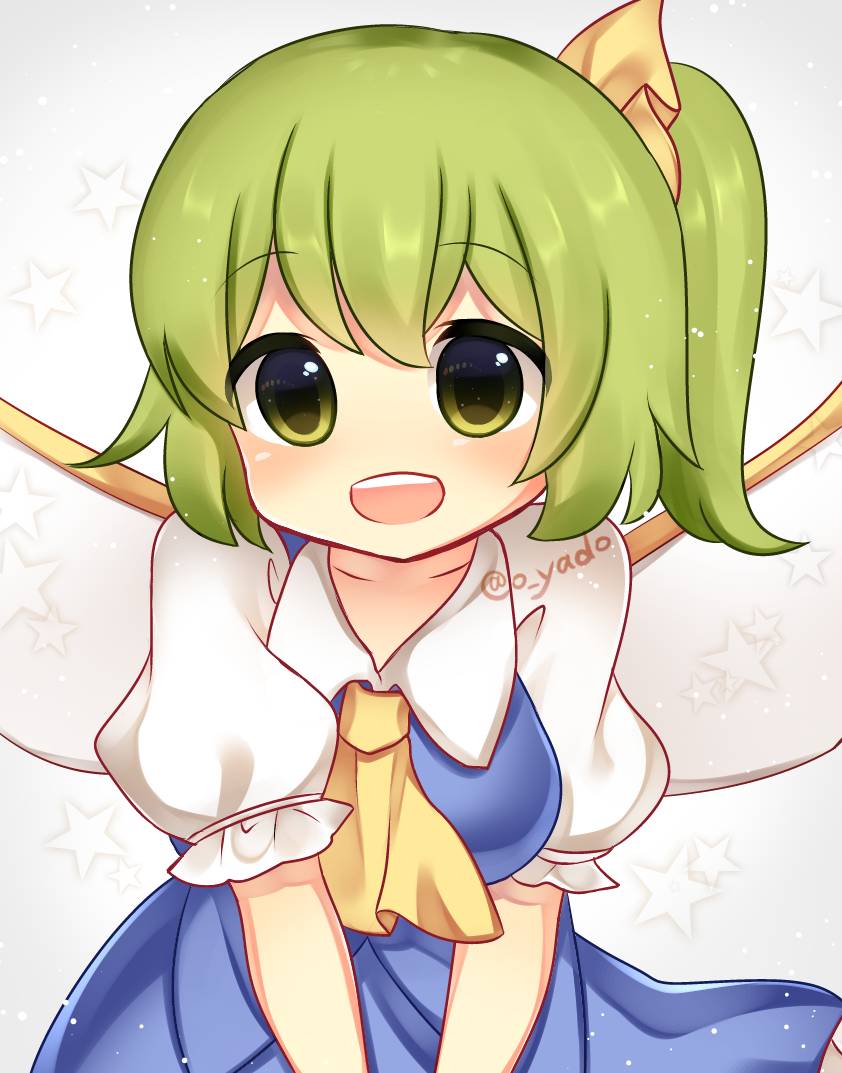 Daiyousei (Touhou) Rule 34 Image