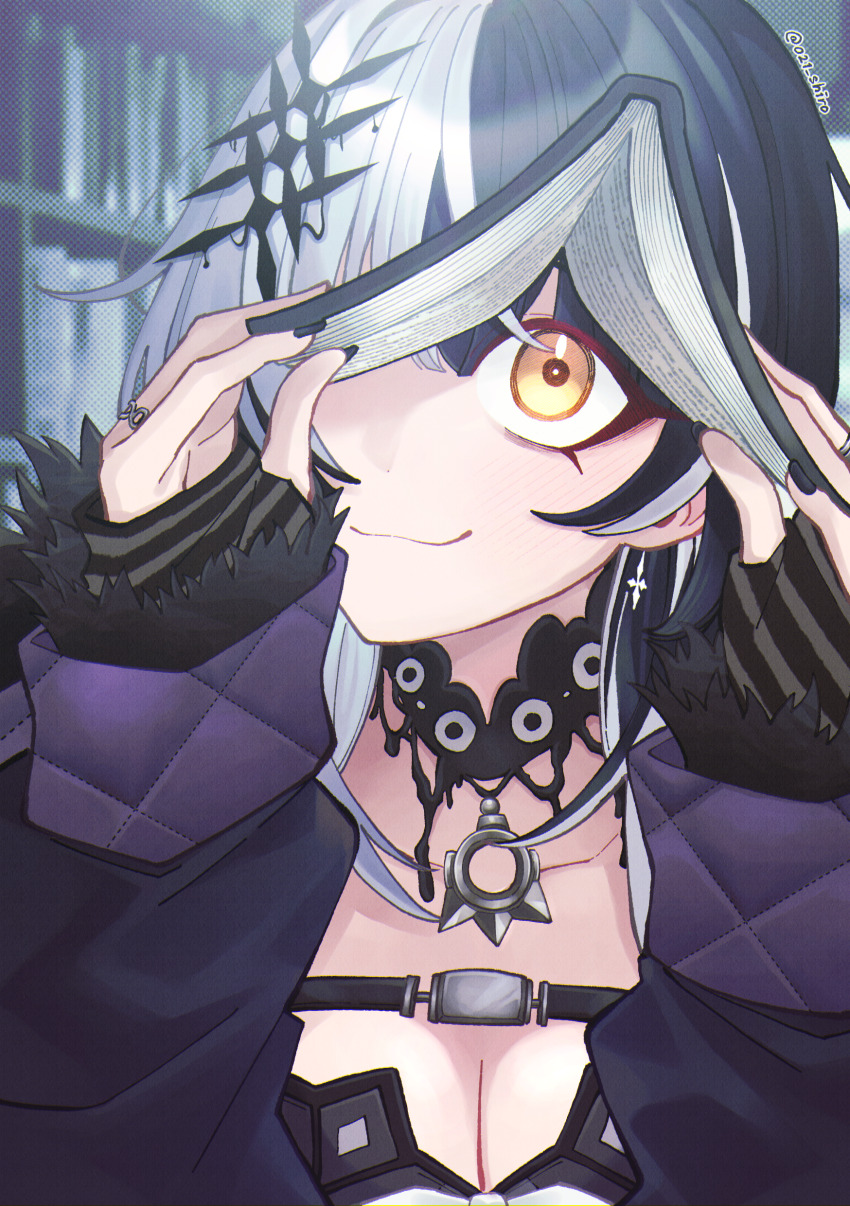 Shiori Novella (Hololive) Rule 34 Image