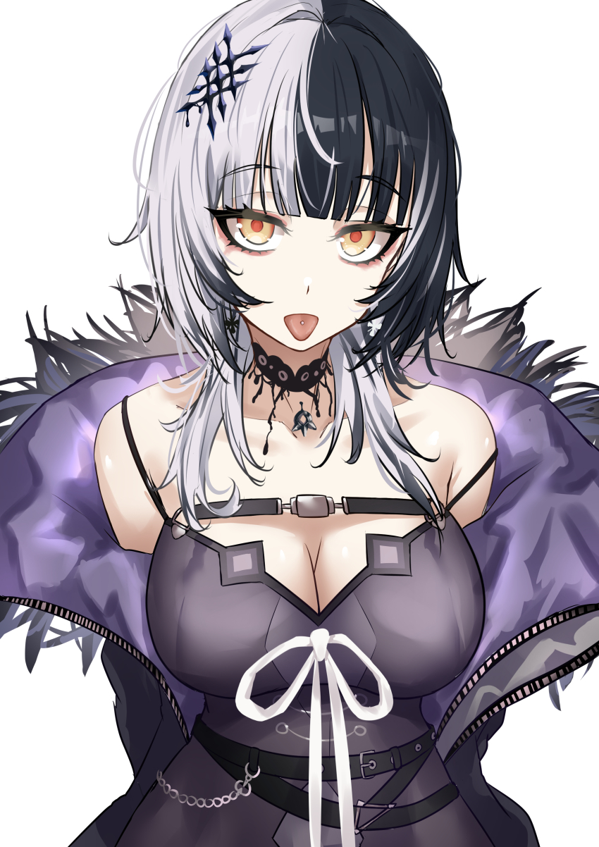 Shiori Novella (Hololive) Rule 34 Image