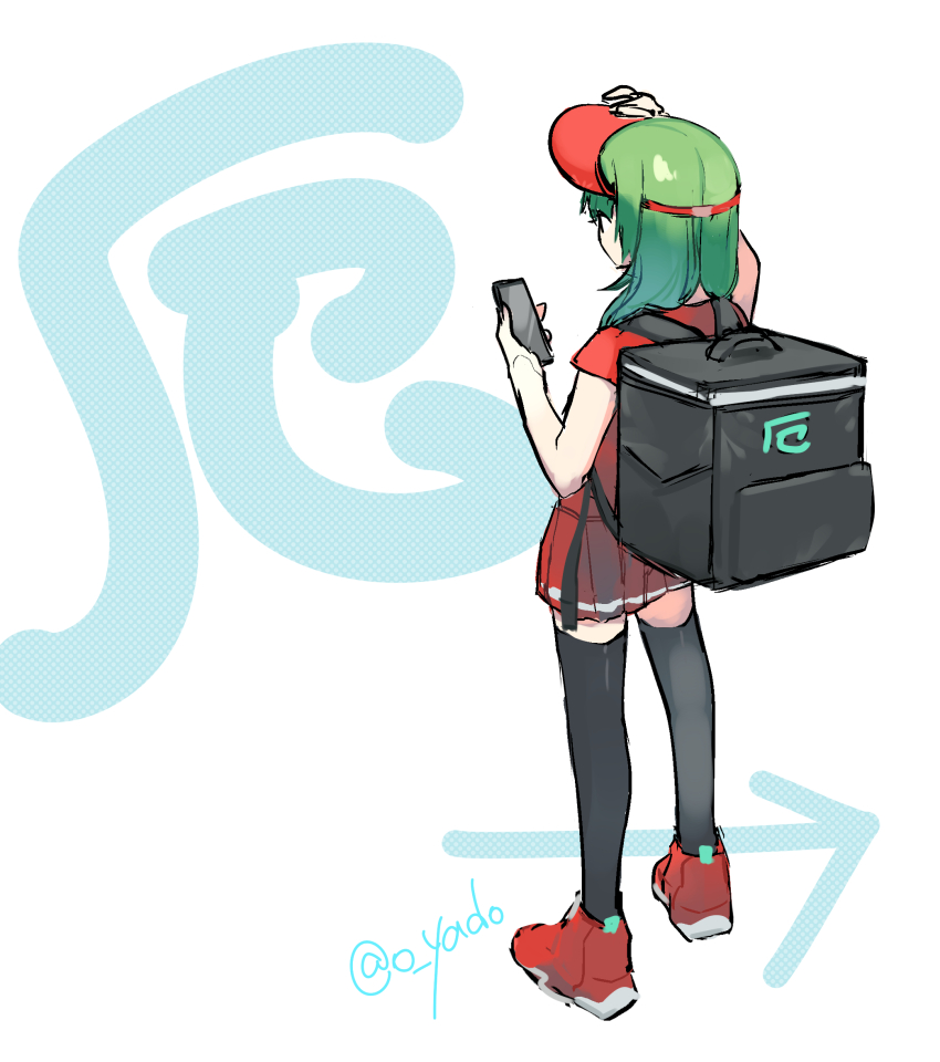Kagiyama Hina (Touhou) Rule 34 Image