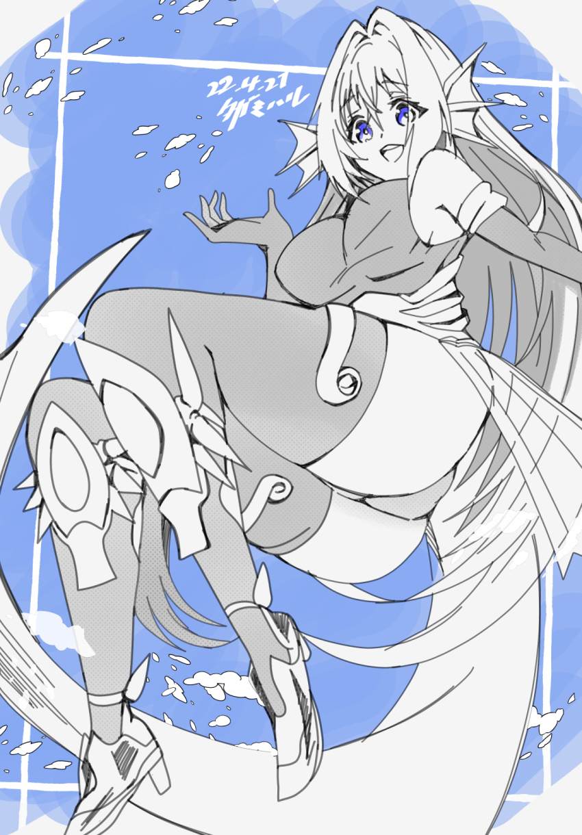 Blue Background Rule 34 Image