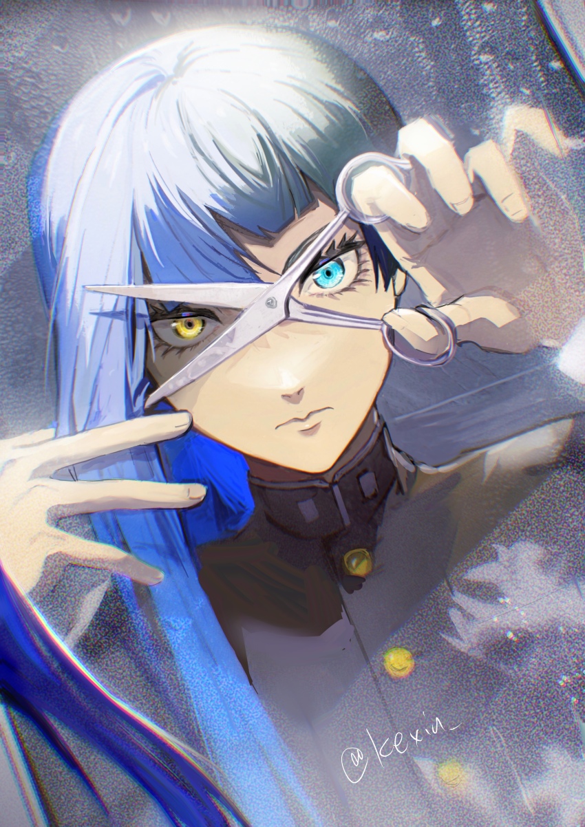 Protagonist (Smtv) Rule 34 Image