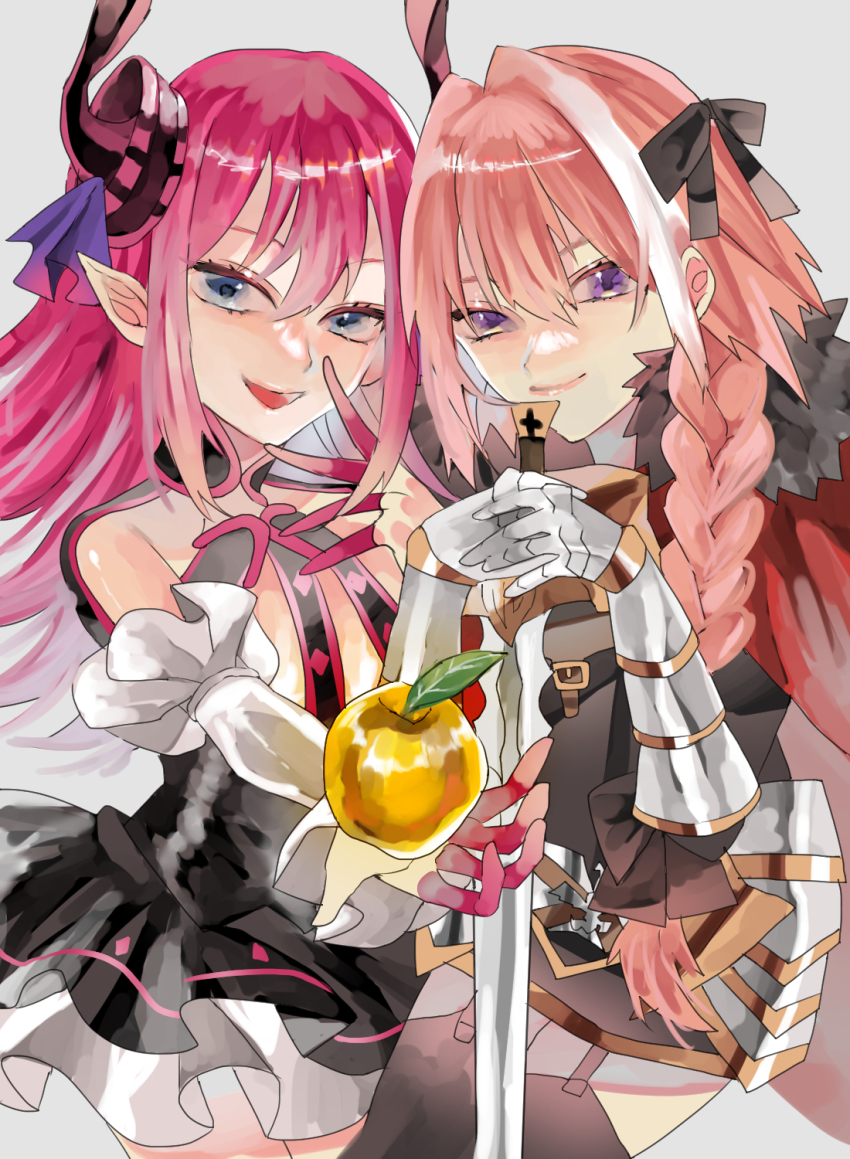 Astolfo (Fate) Rule 34 Image