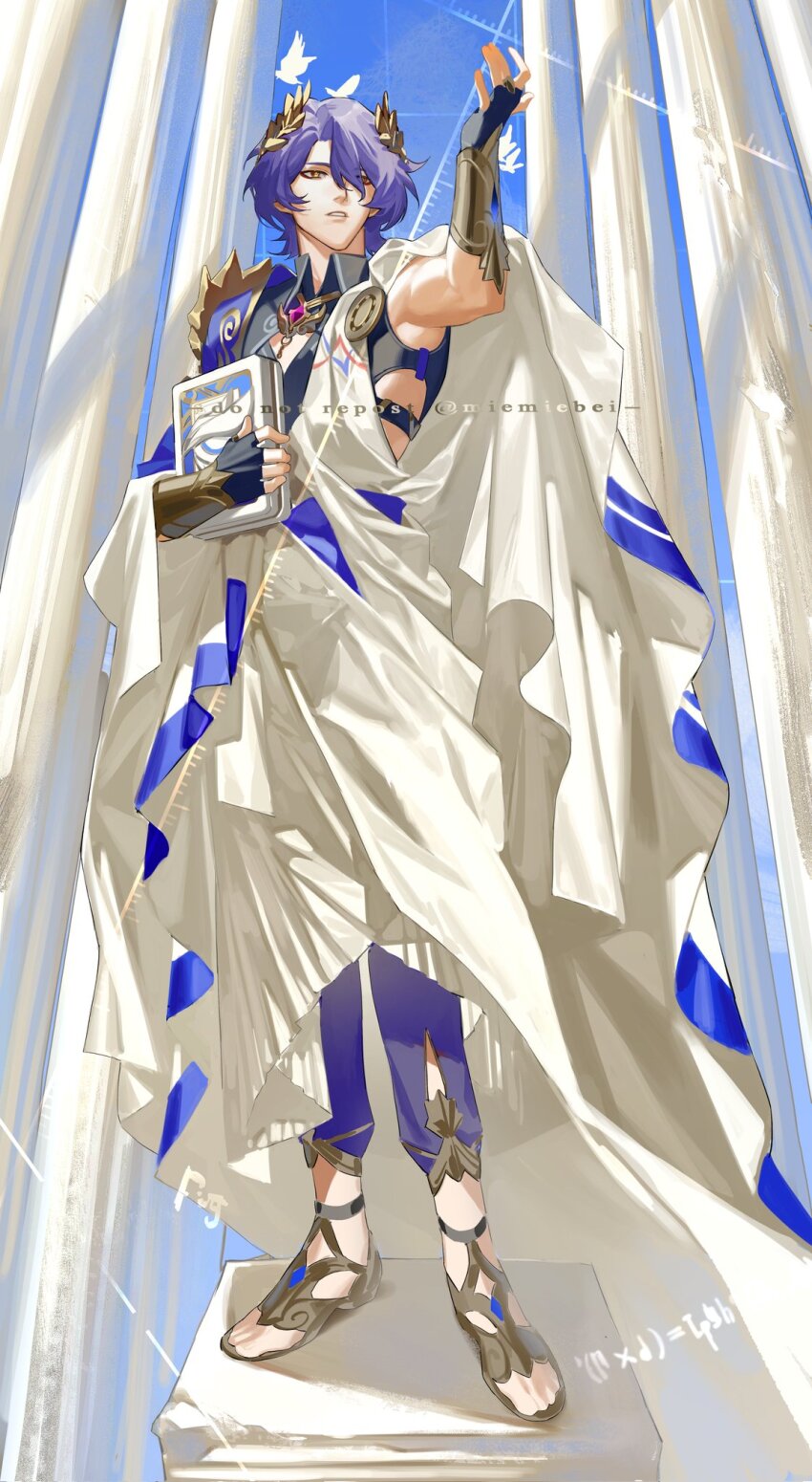Dr. Ratio (Honkai: Star Rail) Rule 34 Image
