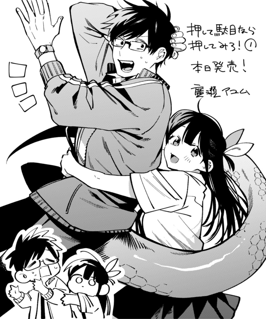 Arm Behind Head Rule 34 Image