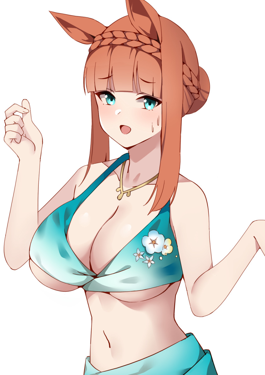 Silence Suzuka (Umamusume) Rule 34 Image