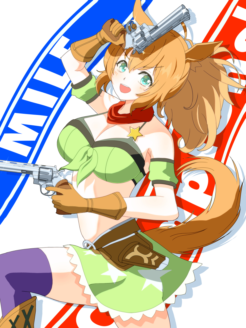 Taiki Shuttle (Umamusume) Rule 34 Image