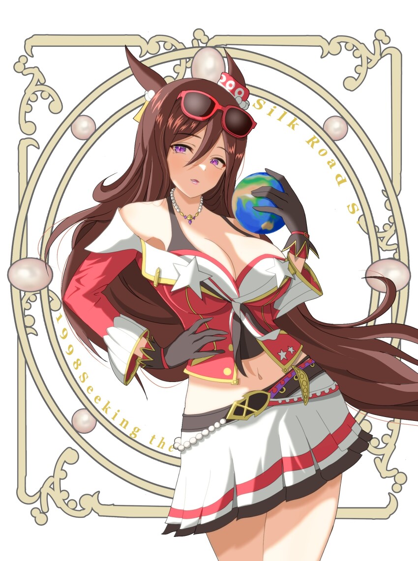 Seeking The Pearl (Umamusume) Rule 34 Image