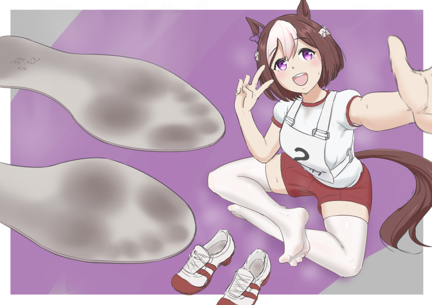 Special Week (Umamusume) Rule 34 Image