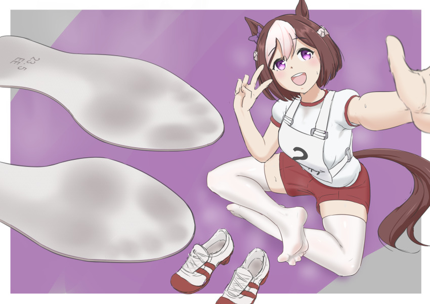 Special Week (Umamusume) Rule 34 Image