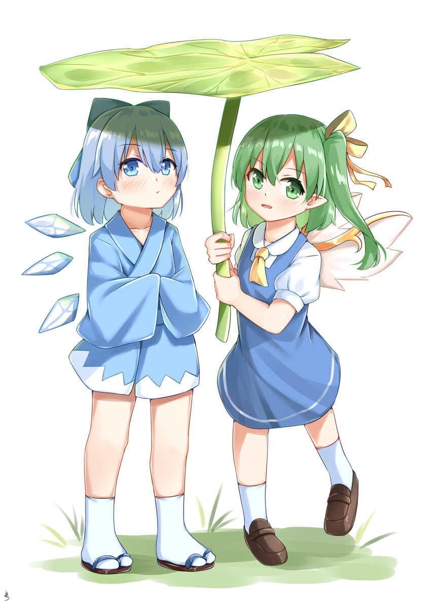 Cirno (Touhou) Rule 34 Image