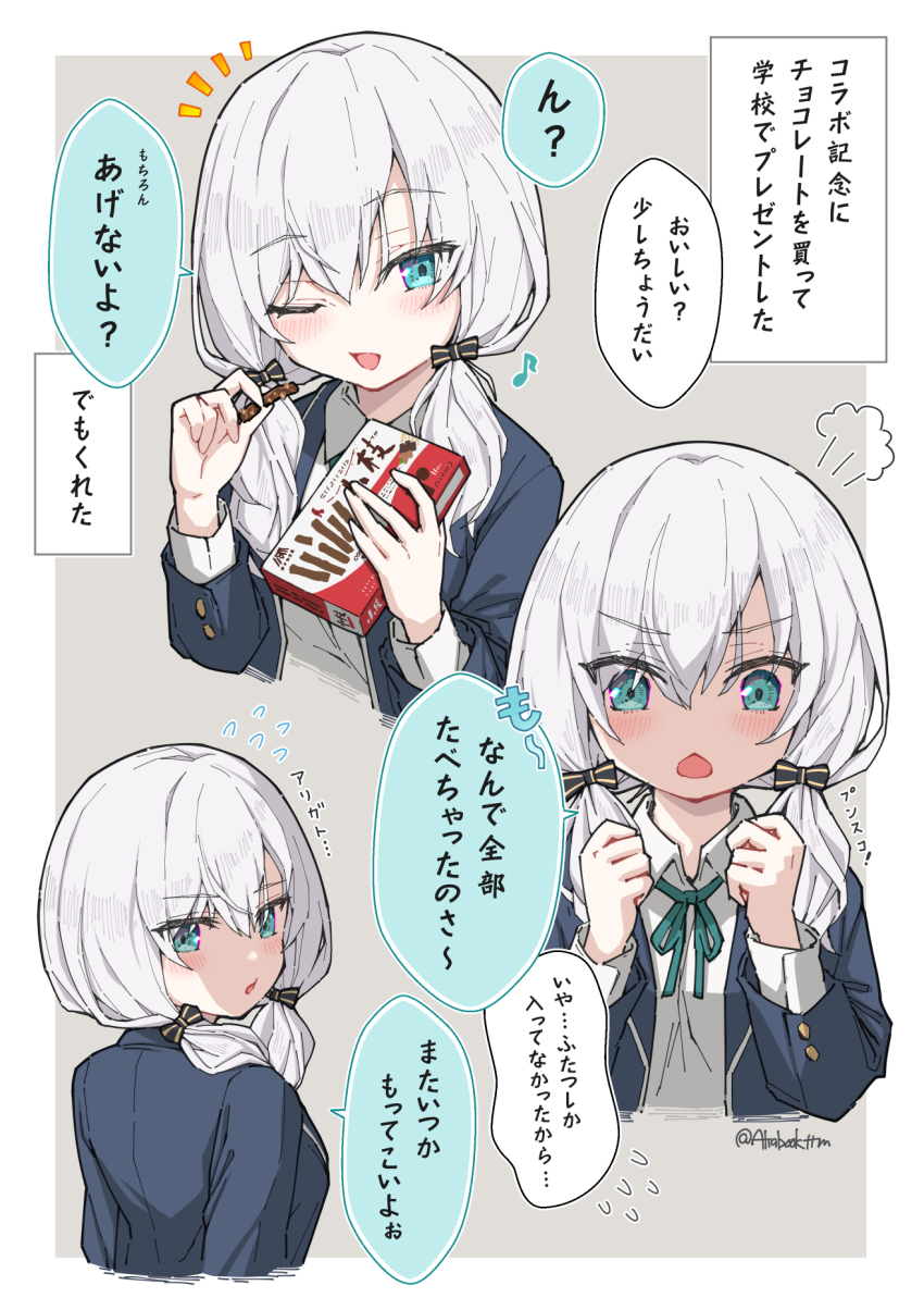 Ars Almal (Nijisanji) Rule 34 Image