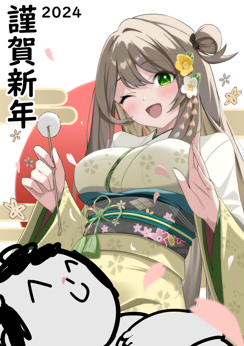 Doodle Sensei (Blue Archive) Rule 34 Image