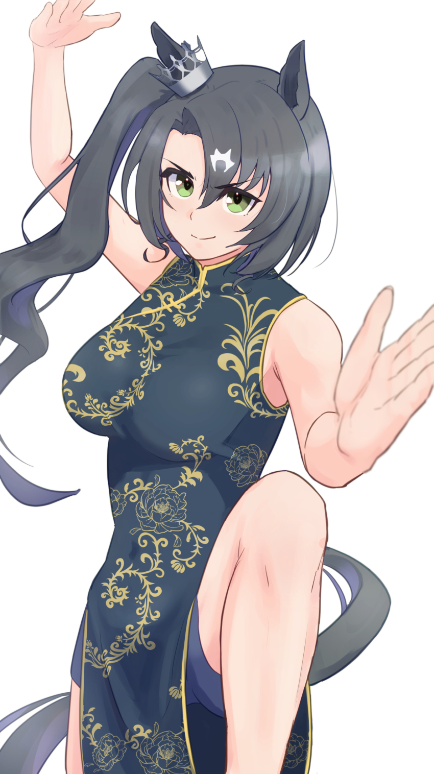 Satono Crown (Umamusume) Rule 34 Image