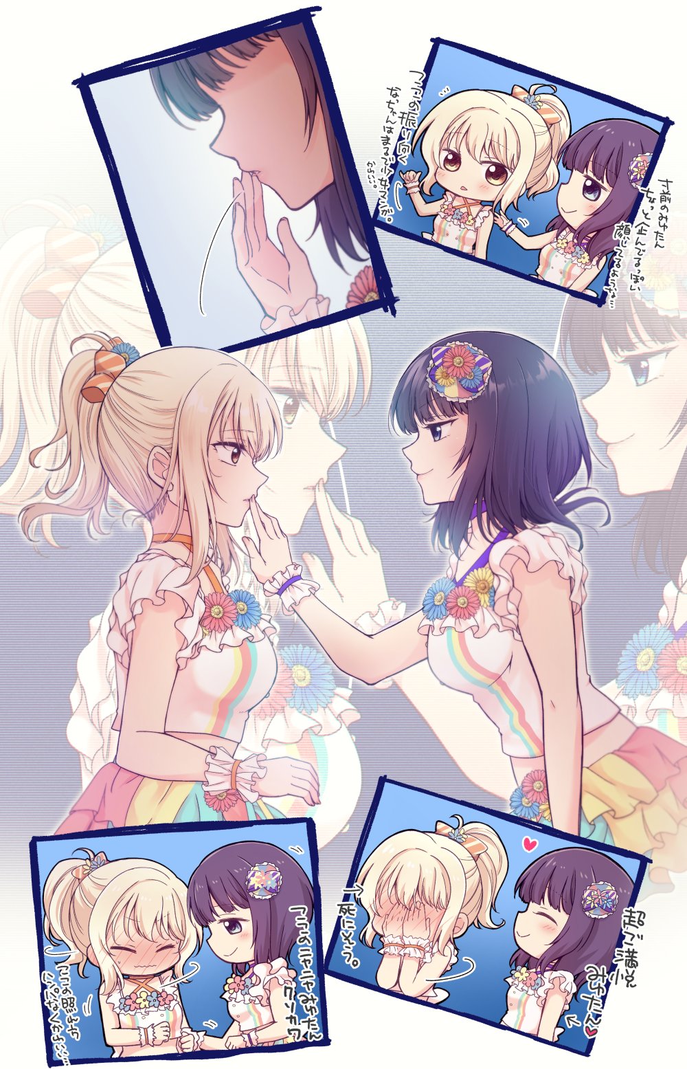 Asaka Karin (Love Live!) Rule 34 Image