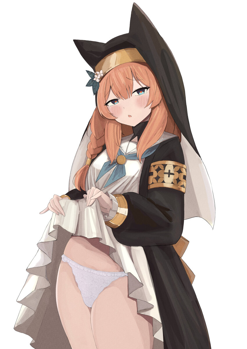 Mari (Blue Archive) Rule 34 Image