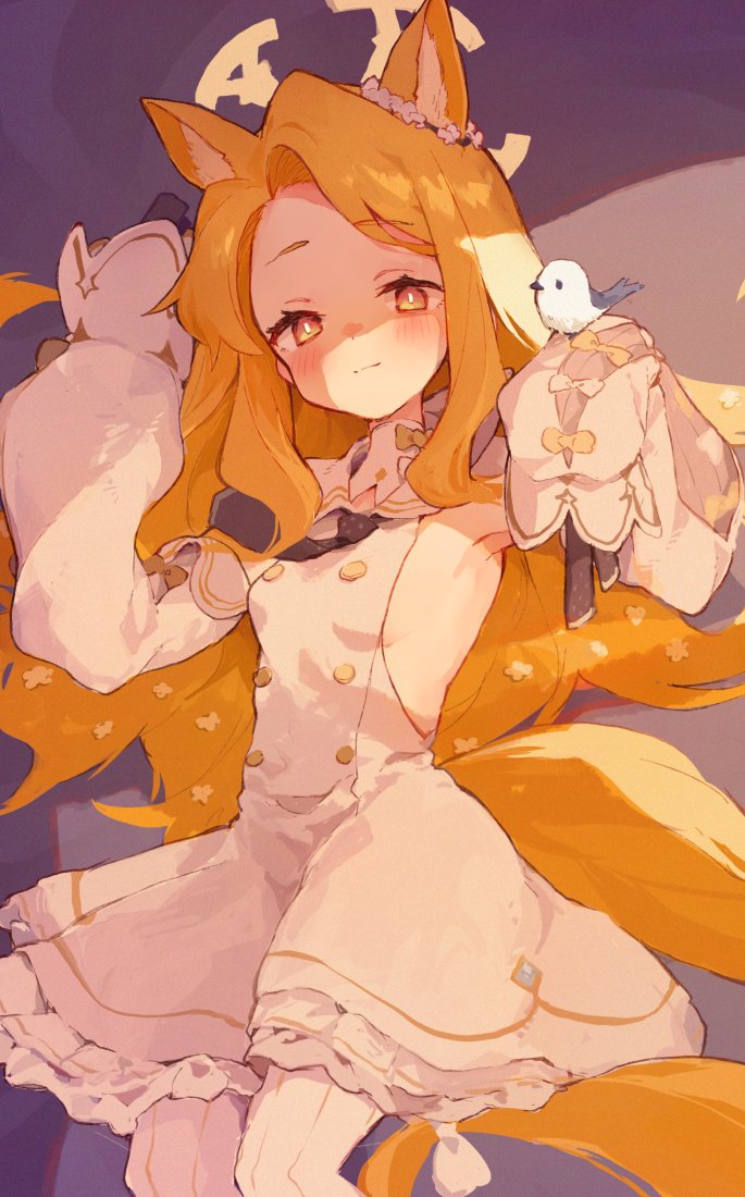 Seia (Blue Archive) Rule 34 Image