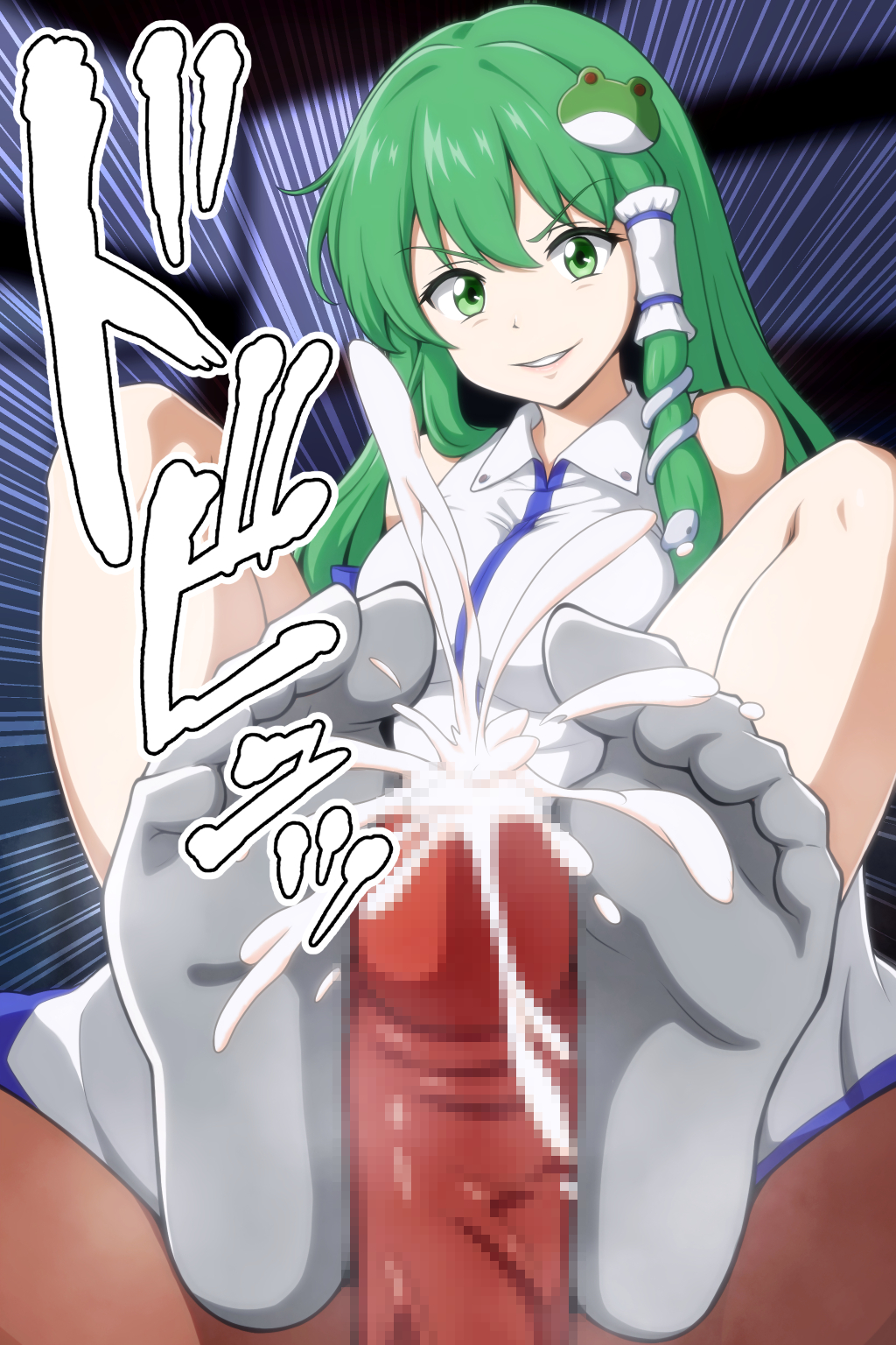Kochiya Sanae (Touhou) Rule 34 Image