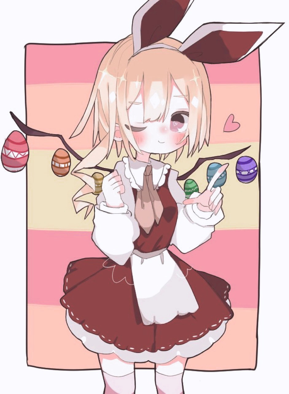 Flandre Scarlet (Easter) Rule 34 Image